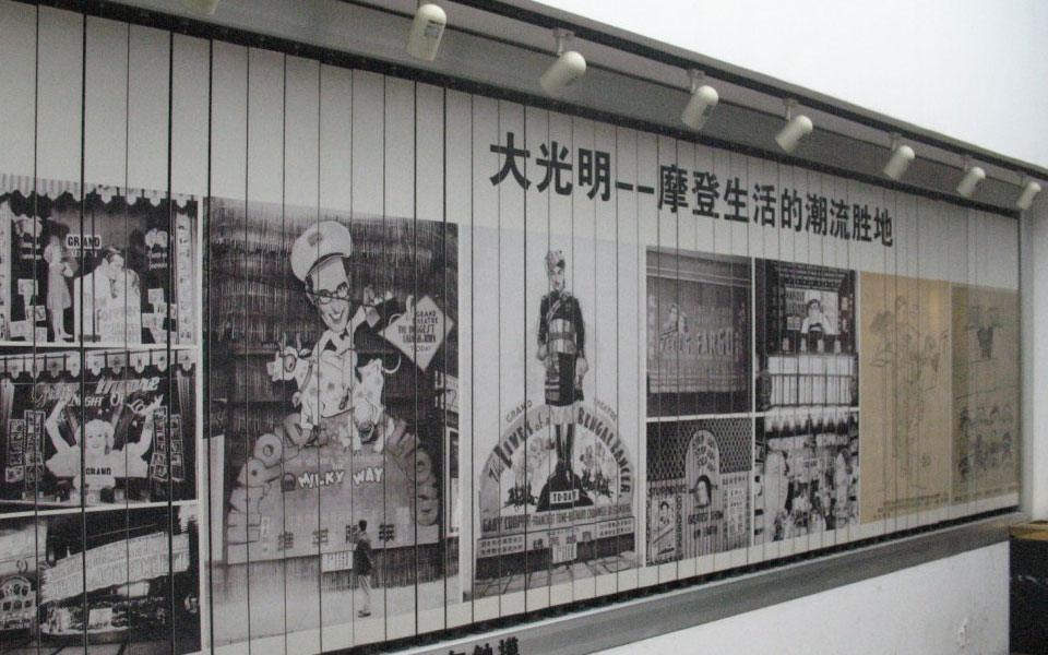 注塑件、五金配件